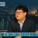 인파트너스 이미지