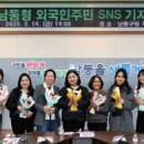 구정 이미지