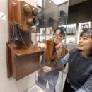 주식회사 이음투어