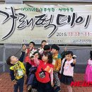 안심먹거리협동조합