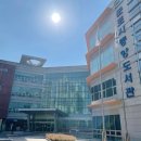군포문화재단(수리산상상마을) | 군포문화재단 2024 생활문화공동체 지원 사업: <그림...공존을 말하다> 전시회 및 연계 프로그램 관람 후기