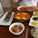중리야채반찬 네이버블로그