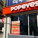 GS25 월곡역점 이미지