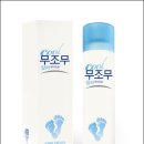 알파마케팅