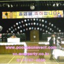 광주삼육 이미지