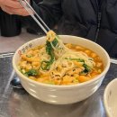 [깡우동] 해장우동 전문점 삼산동 우동집/ 늦게까지 하는 술집: 내돈내산