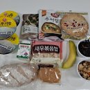 하대원동복지회관 경로식당 이미지