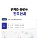 봉우재로 234 네이버블로그