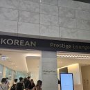 [신혼여행] 대한항공 첫 비지니스 탑승 후기