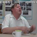 사회적협동조합강북행복한돌봄 이미지