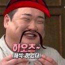 라쿠친 이미지