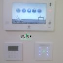 상암1번지공인중개사사무소 이미지