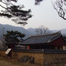 풍양조씨 족보판목 및 보각 이미지