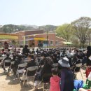 상곡초등학교 이미지