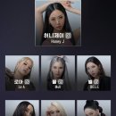 제이언니 이미지