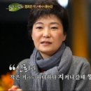 초미남
