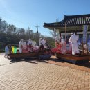 마도갈방아소리전수관 프레시안