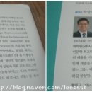 (주)스마트메디텍 이미지