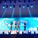 청소년수련관 다목적강당 이미지