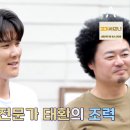 김용준농장 이미지