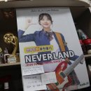 호남식당 이미지