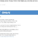 현카페 이미지