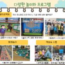 비아트뮤직 이미지