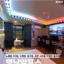 알리미닷컴
