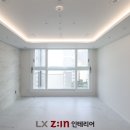 상무 광명메이루즈아파트 네이버블로그