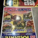 광장시장 김밥대장 팝업 스토어 김밥축제 위치 웨이팅 후기