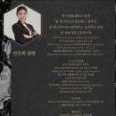 루프앤루프필라테스송정지구점