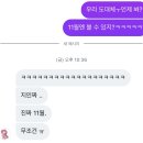 장수관 | 2025년 10월 (2)