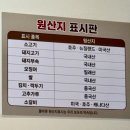 고릴라쿡