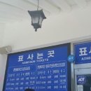 춘향테마파크 어린이 이미지