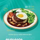 슬로우캘리 이미지