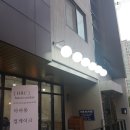 하루 (HAROO) 이미지