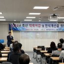 주민축산 이미지