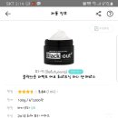 뷰티영 이미지