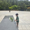 노블키즈유치원 | 2025. 목포노블키즈유치원 [현충일]