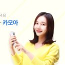 탐라카서비스 이미지
