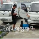 신안부분정비 이미지