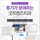 중곡역-17 이미지