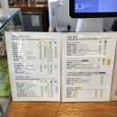 크레이저커피원주