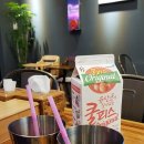 빨봉분식(호계점) 이미지