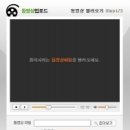 이엔제이 이미지