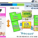 SG메디칼 이미지