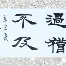 개통령 이미지