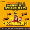 아트파킹 이미지