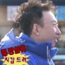 푸른청과 | [가락시장] 가락 청과시장 인옥농산, 푸른수산 내돈내산 후기! (맛있는 귤 추천!!! 이 귤은 꼭 드셔야...