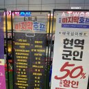 사이라 호프 커피 이미지